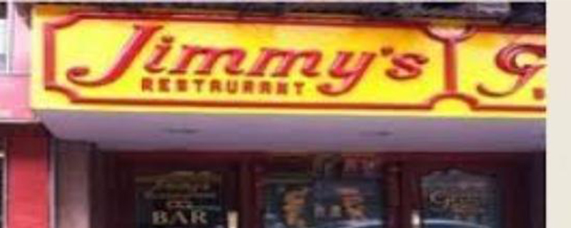 Jimmys Kitchen 